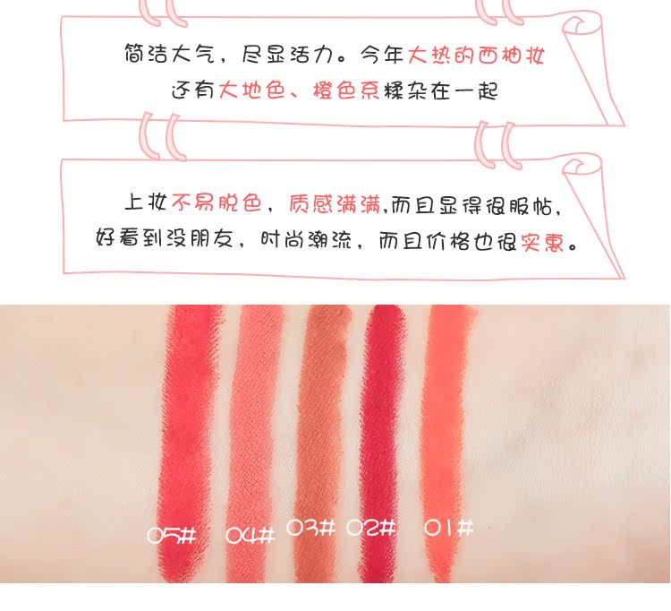 Novo matte lip lót không thấm nước bền giữ ẩm không đánh dấu son môi bút màu nude son môi bút môi bút chì 	son bút chì yves rocher	