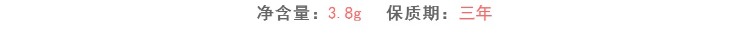 Nàng tiên cá lấp lánh Son môi vàng óng Joker Bưởi vàng hồng oker Giữ ẩm vàng son 3ce cloud lip tint