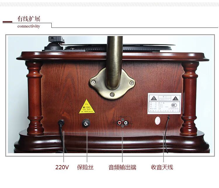 Máy ghi âm Tangdian cổ lớn sừng cổ vinyl ghi đĩa CD đài phát thanh retro đa chức năng - Máy hát 	giá máy nghe nhạc đĩa than	