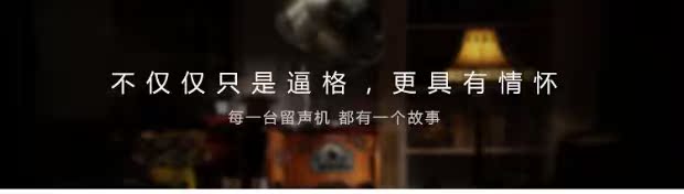 đầu đĩa than sony	 Tang Yun gia đình lớn sừng máy ghi âm lp máy ghi âm vinyl máy cd máy ghi âm Bluetooth - Máy hát 	bán máy nghe nhạc đĩa than cổ