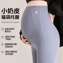 Pregnant womens shark pants spring and summer 2024 new thin belly support pants maternity leggings slimming long shorts yoga pants