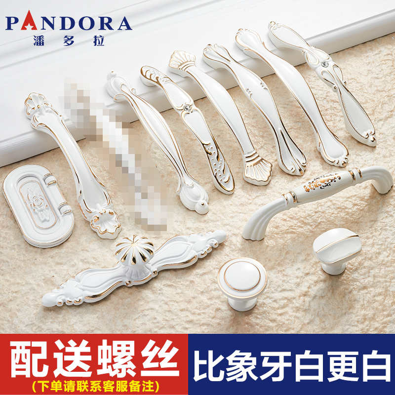 New Fuji white cabinet door handle overall cabinet wardrobe shoe cabinet drawers furniture in European and American style modern minimalist door handle
