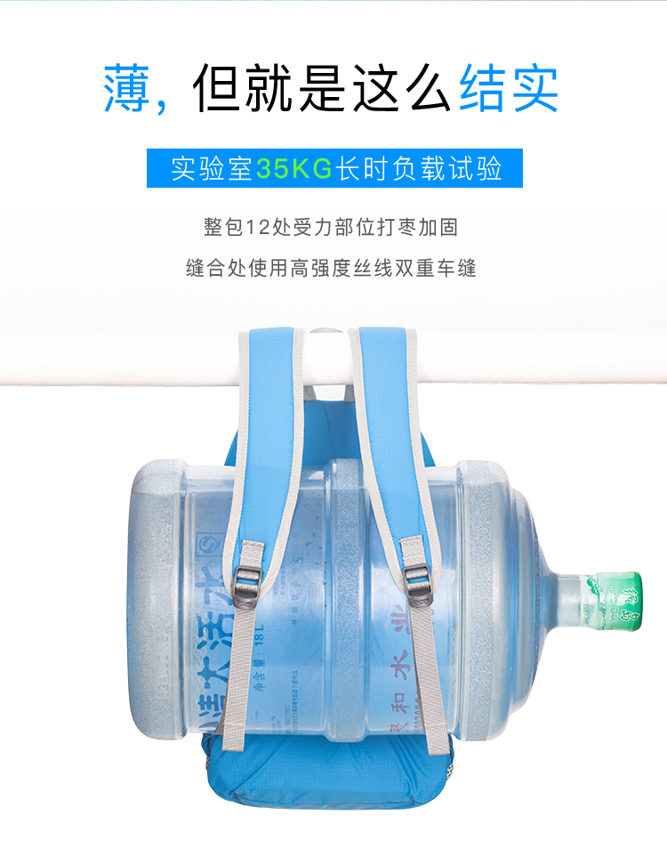 Túi du lịch ngoài trời đi bộ đường dài đi bộ đường dài giải trí thể dục ba lô nam và nữ 20 lít siêu nhẹ thể thao ba lô ba lô học sinh tiểu học nữ