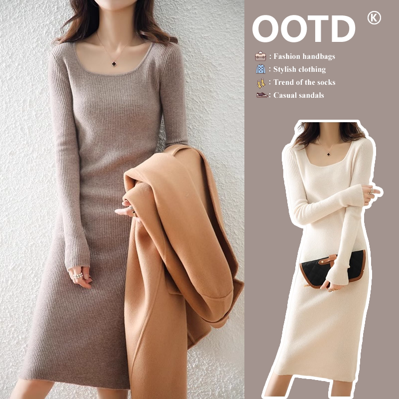 Autumn and Winter French-Style Long Dress with Square Neckline, Suitable for Layering with a Sweater, Slim-Fitting, Elegant, Knitted Bodycon Dress
