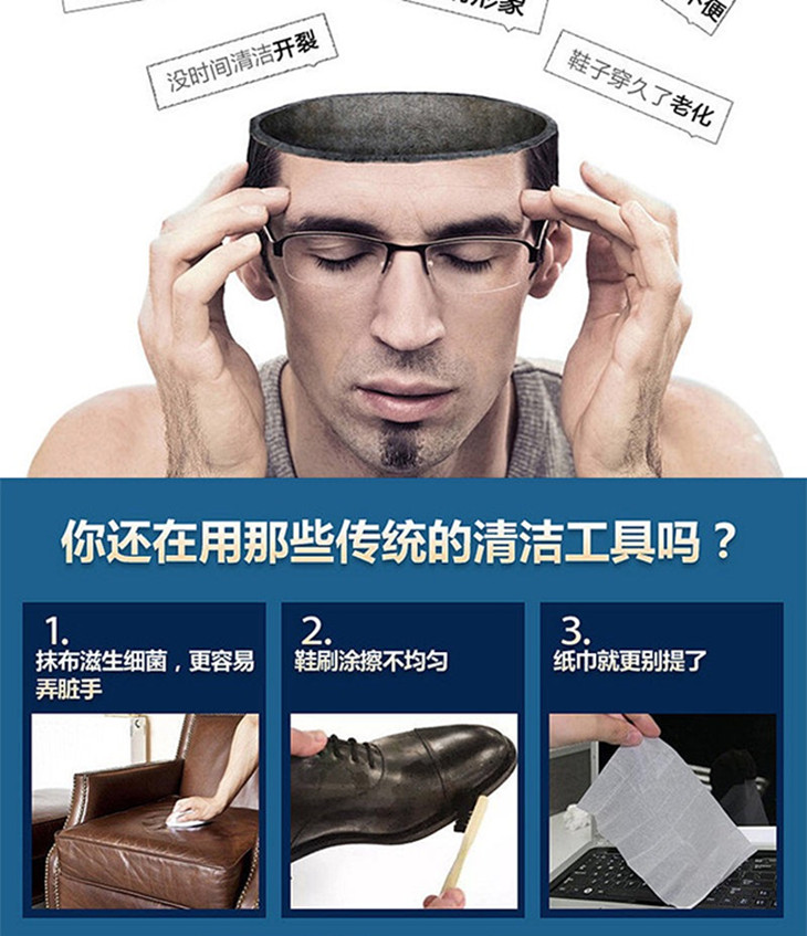 xi dưỡng áo da	 Giày đế xuồng sành điệu - Nội thất / Chăm sóc da nước vệ sinh giày da lộn