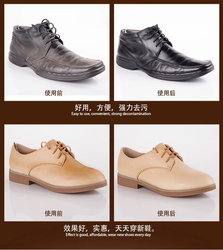 xi dưỡng áo da	 Giày đế xuồng sành điệu - Nội thất / Chăm sóc da nước vệ sinh giày da lộn