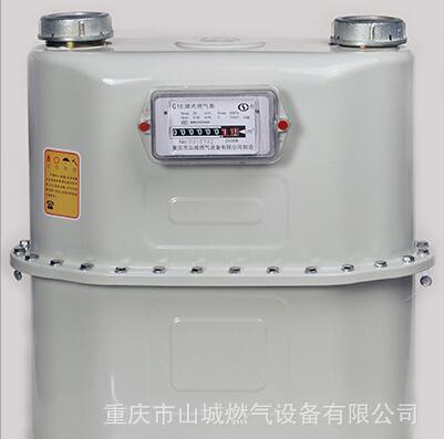 Mountain City G16 gas meter G6 G10 G16 G25 G40 G65 G100