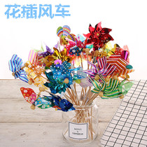 Windmill flower insert wooden pole insert sign living room TV cabinet decoration flower retro fake flower arrangement plastic small windmill