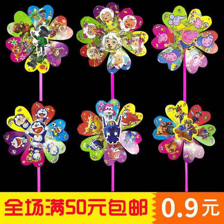Cartoon windmill stall toys Kindergarten children's gifts Outdoor activities props Animals colorful plastic small windmill