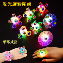 Night market luminous small toys New fingertip gyro rotating flash creative childrens ring bracelet stall supply