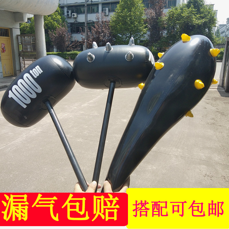 Inflatable Toy Hammer Large Inflatable Stick Meteor Hammer with Thorny Wolf's Tooth Stick Cartoon Balloon Inflatable Hammer Spreads Supply