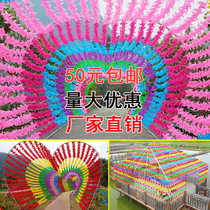 Windmill string string rope windmill string kindergarten decoration scenic spot Park decoration windmill festival plastic windmill wholesale