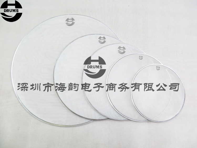 Haiyun percussion HY DRUMS drum set white double-layer mute mesh skin five drum set mute drum skin rock