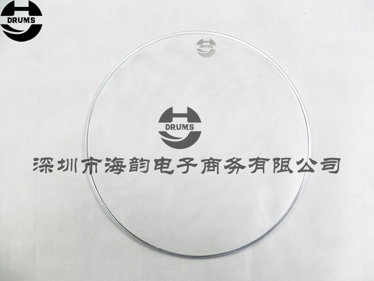 Sea rhyme percussion HY DRUMS rack subdrum 13 inch white double layer mute mesh leather mute drum matt mesh leather