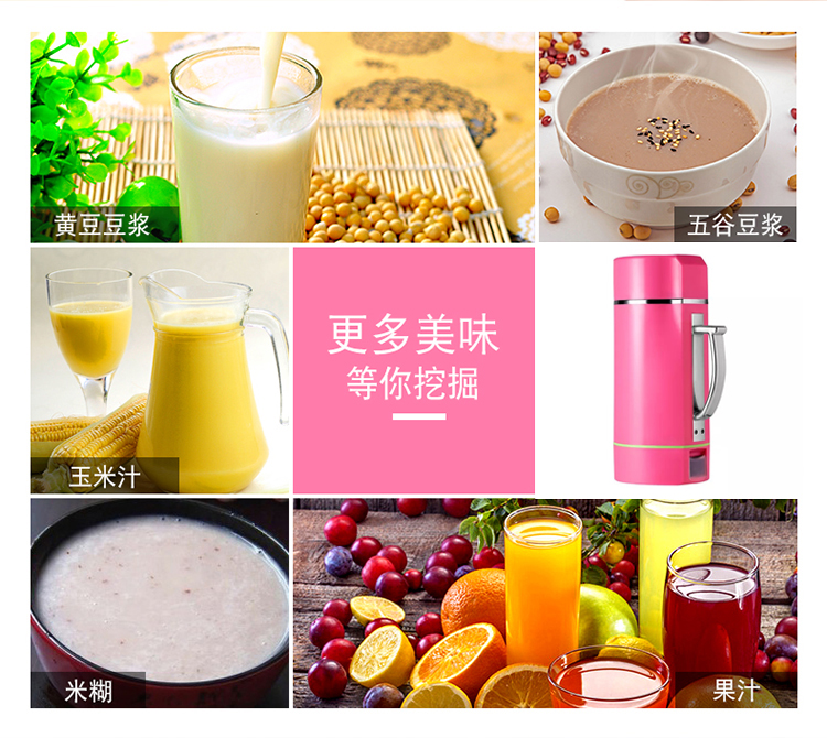 máy làm sữa hạt ranbem Quạt cầm tay nhỏ đậu nành máy sữa miễn phí lọc đơn sinh viên Máy sữa đậu nành tự động làm nóng máy tự động thực phẩm bổ sung - Sữa đậu nành Maker may lam sua hat