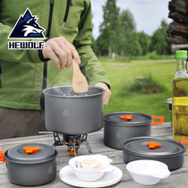 Male Wolf 4 5 People Outdoor Cover Pan Multiperson Field Stove Camping Pan Cookware Suit Portable Wild Cooking Picnic Pot