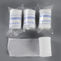 Disposable PBT elastic bandage non-woven gauze dressing dressing bundled emergency 5cm * 4 5m elastic bandage