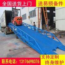 Mobile boarding axle manual hydraulic loading platform lifting cargo elevator 8 10 tons container loading and unloading lifting platform