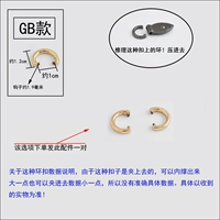 Модель ГБ (1 пара светлого золота)