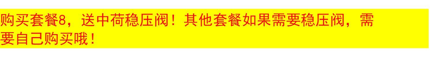 Фильтр для воды None 50g75g100g RO