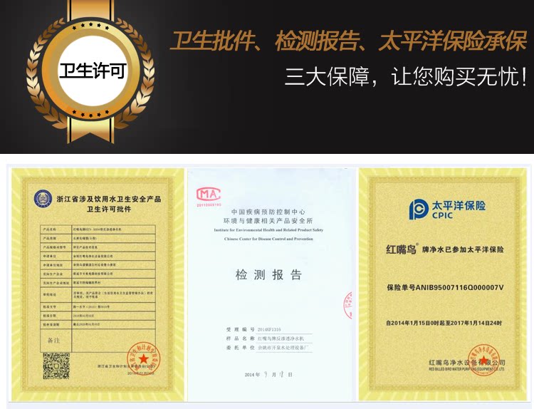 Фильтр для воды None 50g75g100g RO