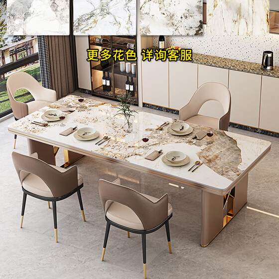 岩板岛台餐桌椅2米轻奢亮光现代简约长方形饭桌8人理石别墅大板桌