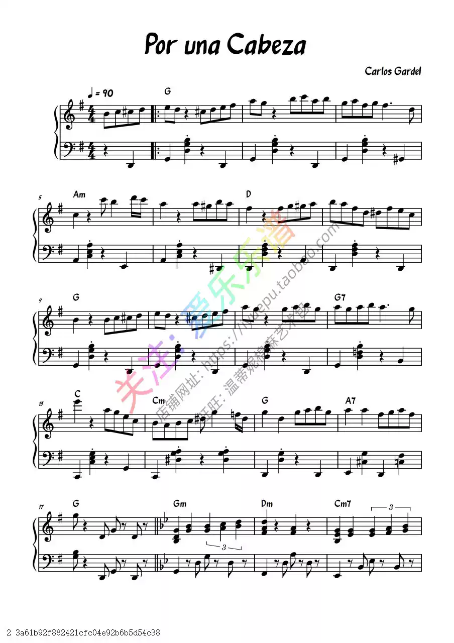 Top Gun 壮志凌云主题曲Take My Breath Away -Berlin 钢琴谱