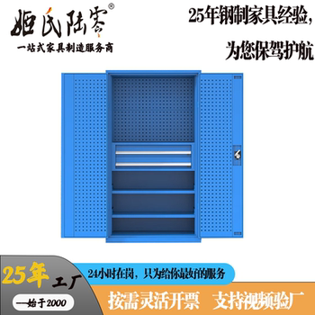 成都内二抽工具柜汽修车间五金柜加厚工具柜储物柜工具收纳柜