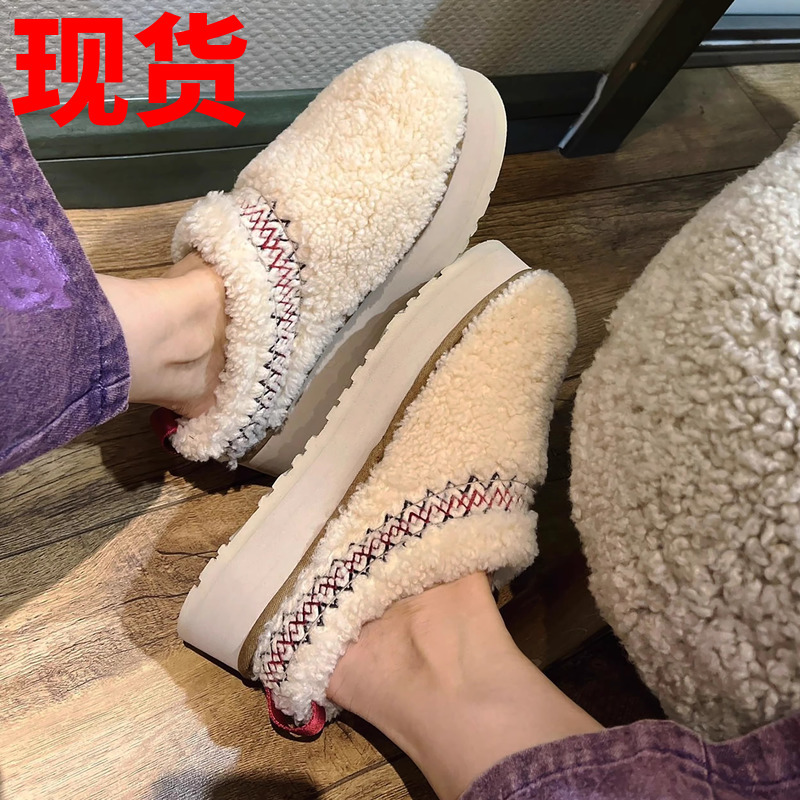 U Brand Lamb Wool and Sheepskin Integrated Snow Boots for Women 2026 New Thick-Soled Closed-Toe Slip-On Outdoor Cotton Slippers U Brand Lamb Wool and Sheepskin Integrated Snow Boots for Women 2026 New Thick-Soled Closed-Toe Slip-On Outdoor Cotton Slippers