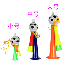 Childrens Toys Small and medium size Plastic football horn ground showbiking Three-tone horn New Year Small gift Gift