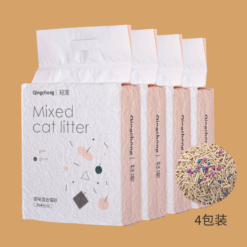 Light Darts Cat Sandal Tofu Mix Deodorant Dust-free Big Bag Cat Sandcat Goods 10 kg 20 kilos