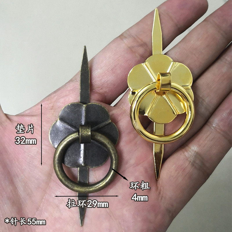 U-shaped needle gasket handle overall cabinet door handle Chinese medicine cabinet drawer handle tea set ring handle gift box pull ring