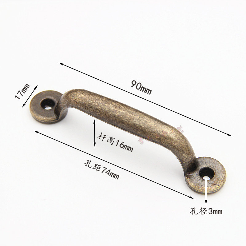 Minimalist retro drawer handle integral cabinet bed head cabinet handle wood case first accessories box carrying hand medicine cabinet bar handle