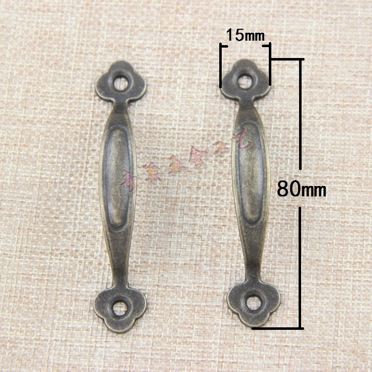 Antique drawer handle integral cabinet bed head cabinet handle wood case first decoration case retro small handle medicine cabinet strip handle