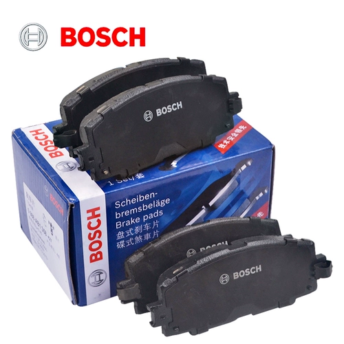 Передние тормозные колодки Bosch подходят для доминирующих Prado 4000 2700 Rand Cool Luzawa FJ Sequoia Tunsei