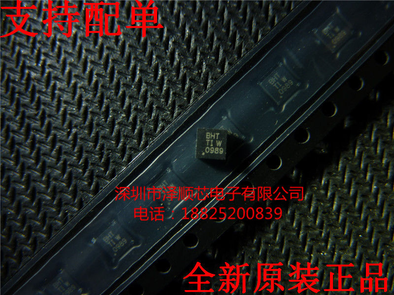 TPS61045DRBR online version printed BHT TPS61045 QFN8 switch manoeuver original