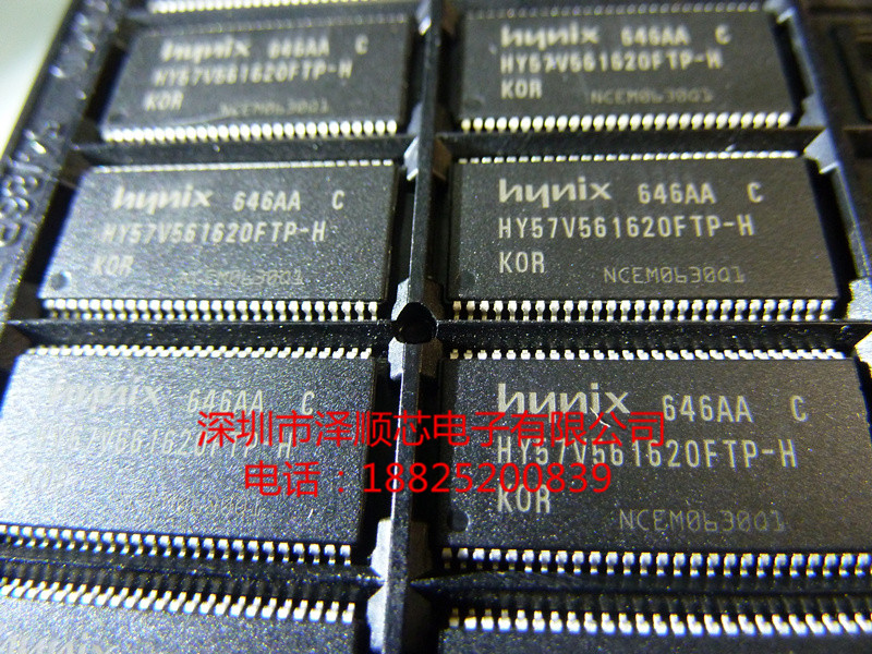 New original fit HY57V561620FTP-H TSOP54 memory chip 32M
