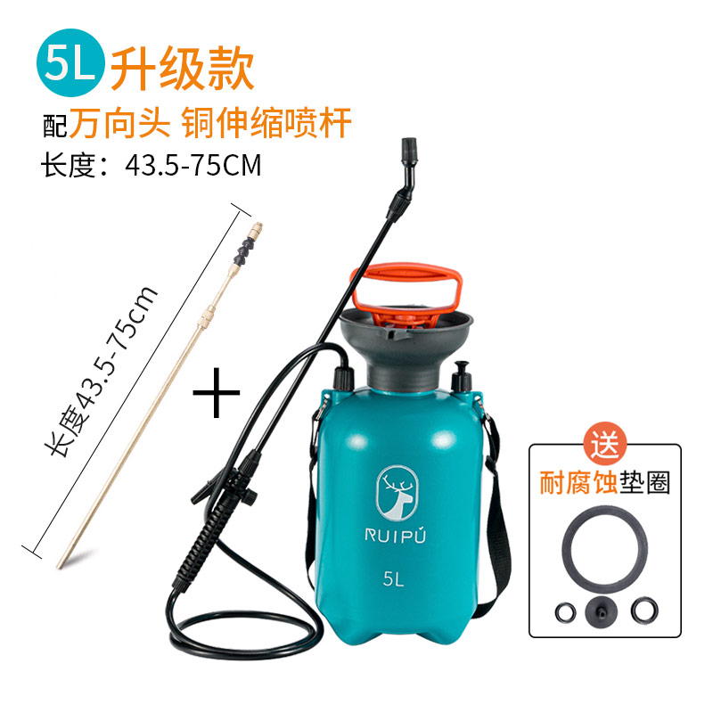 5L & Entry-level + Copper Telescopic Spray Rod [Send Original Accessories]pesticides Sprayer new type Air pressure type Spout Spray  Artifact Sprayer hit Farming Fill medicine high pressure small-scale household
