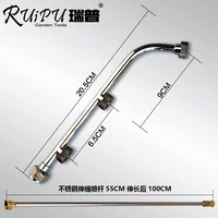 3 свитки для глаз