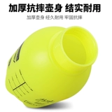 Чайник, электрораспылитель, распылитель