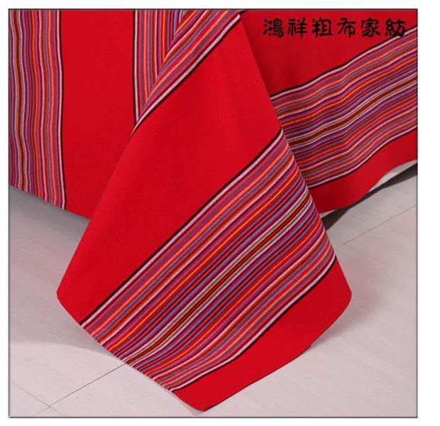Xử lý tồn đọng vải thô cũ vải lanh đôi chăn khách sạn ký túc xá sinh viên đơn mảnh khăn trải giường ga giường đơn