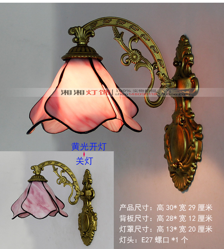 Бра 美式壁灯北欧复古卧室床头灯欧式客厅创意过道壁灯洗手台镜前灯具