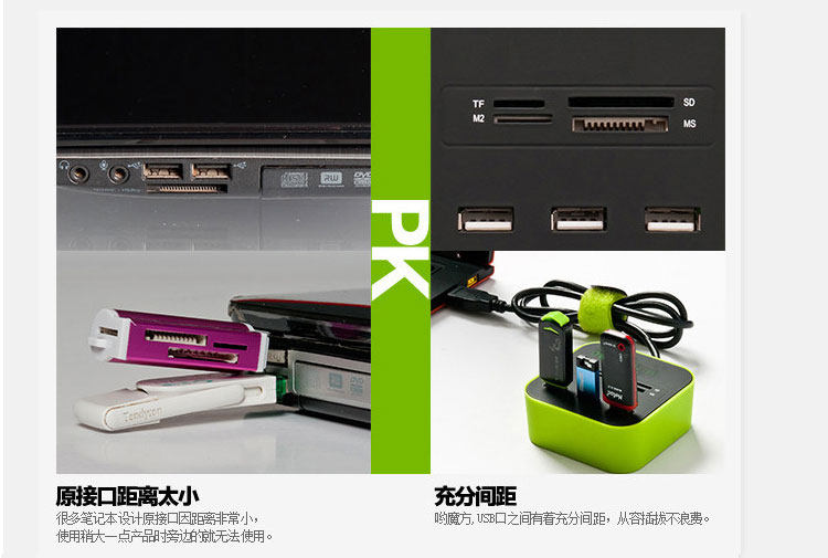 Hub USB - Ref 366776 Image 13