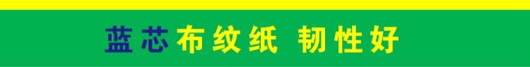 Mahjong Solitaire Thẻ dài Poker Tứ Xuyên Dải giấy Mahjong Mini Padded Home Ký túc xá Du lịch Giải trí Thẻ im lặng - Các lớp học Mạt chược / Cờ vua / giáo dục bộ cờ vua cao cấp