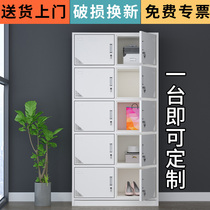 Tin locker staff with lock bathroom ten doors more than 10 doors steel cabinet student classroom storage iron change wardrobe