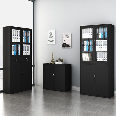  Office file cabinet black disassembly and assembly glass door iron with lock data cabinet File cabinet Financial bookcase Low cabinet
