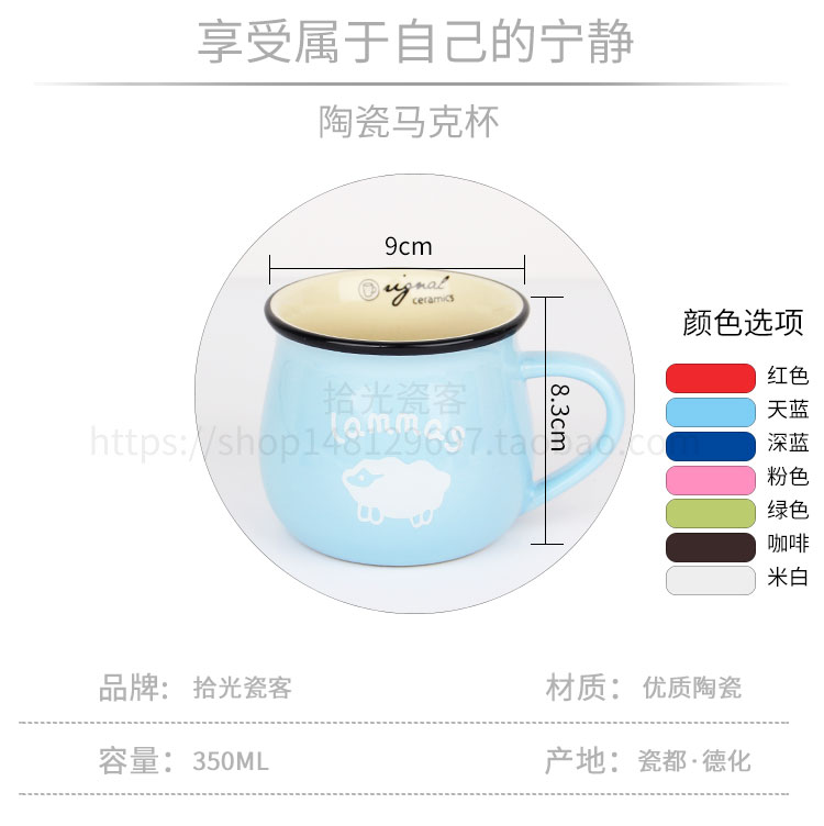 Cốc sứ đơn giản cốc nước sáng tạo cốc cốc lớn sữa ăn sáng cốc cà phê cốc quảng cáo logo tùy chỉnh lock and lock bình giữ nhiệt