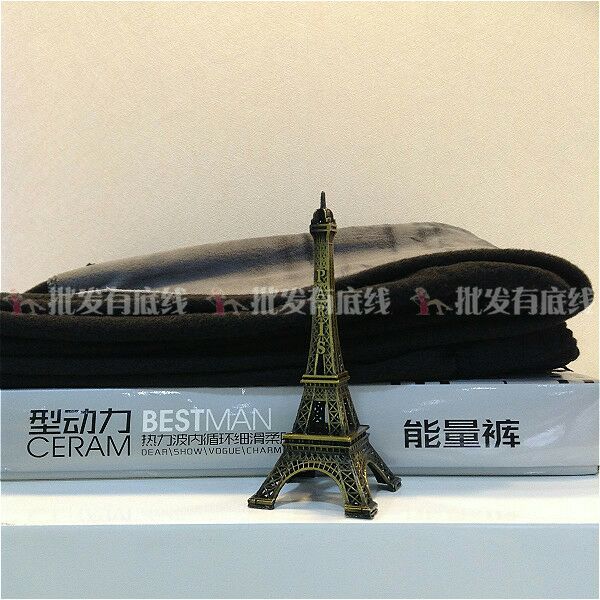 Pantalon collant - Ref 751128 Image 17