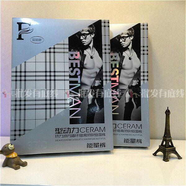 Pantalon collant - Ref 751128 Image 7