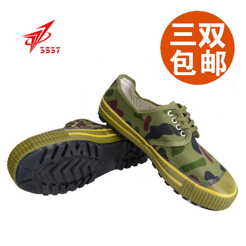 3537 low waist camouflage shoes 98-3 liberation shoes for training migrant workers non-slip canvas labor insurance military training earth shoes